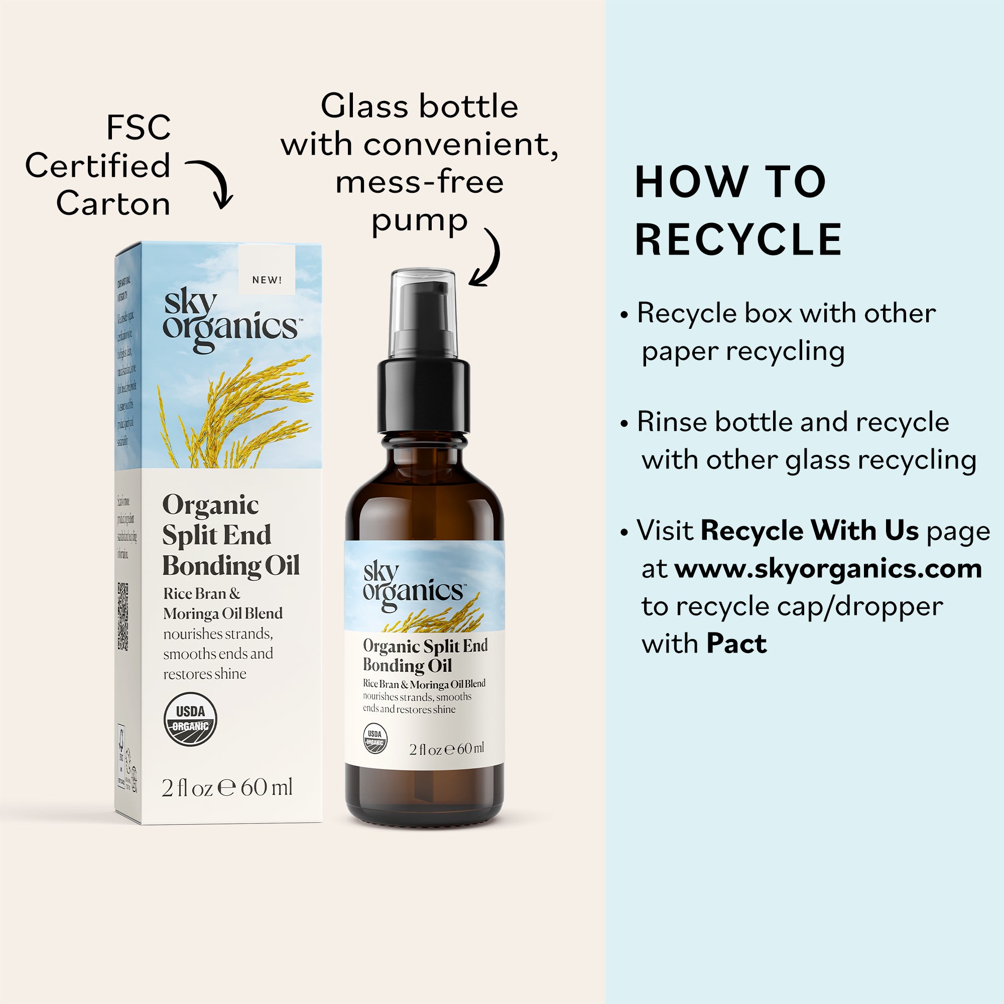 スタイリング剤 ORGANIC NOTE TREATMENT OIL BOUQUET オーガニックノート